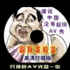 2020香港最准精选免费资料大全